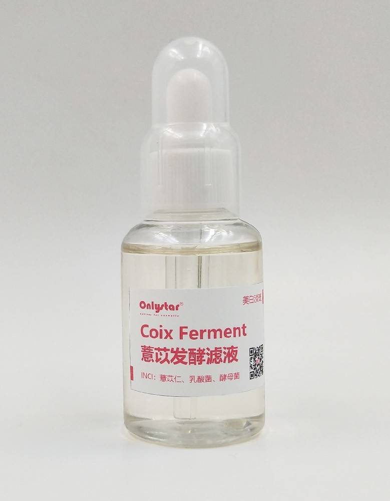 薏苡发酵滤液 Coix Ferment